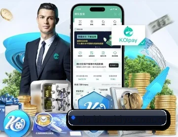 必威体育入口 APP