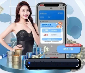 必威体育入口 APP